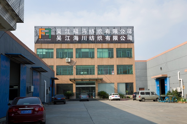 公司實力展示