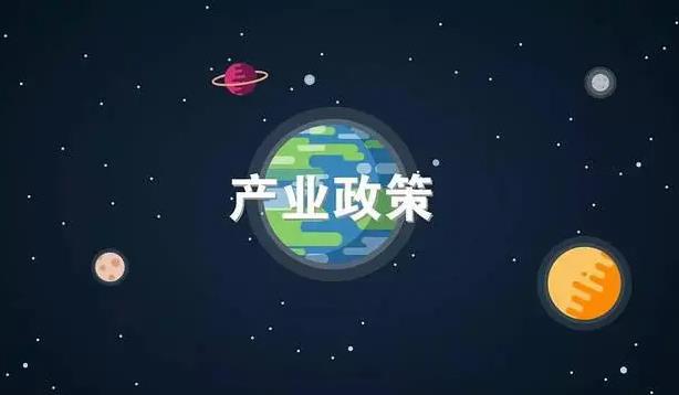 友發集團:<a href=http://www.ntxnw.com.cn/ target=_blank class=infotextkey>友發<a href=http://www.ntxnw.com.cn/ target=_blank class=infotextkey>鍍鋅鋼管</a></a>引領供給需求新格局,加速產業升級