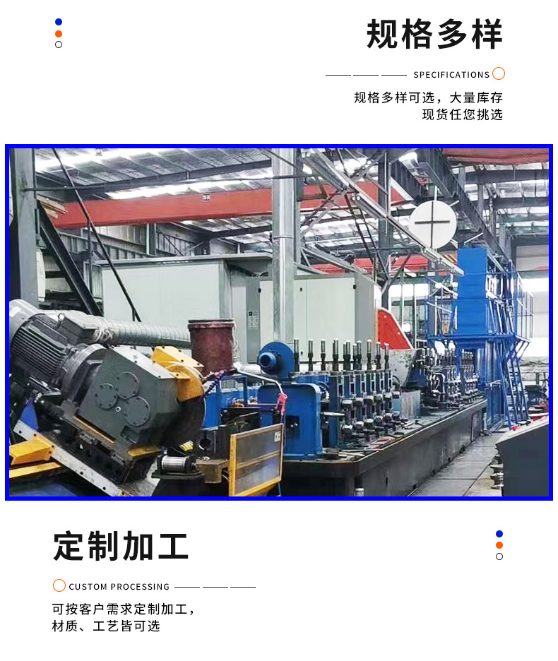 友發(fā)牌鍍鋅管 廠家直銷 現(xiàn)貨供應